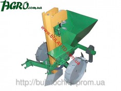 1agro.com.ua