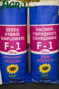 1agro.com.ua