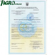 1agro.com.ua
