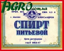 1agro.com.ua