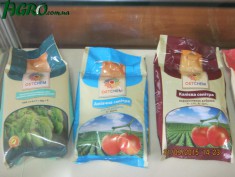 1agro.com.ua