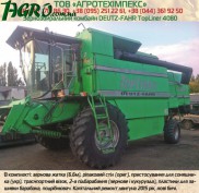 1agro.com.ua