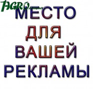 1agro.com.ua